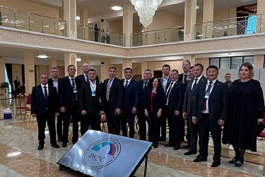 Депутаты участвуют в двухдневном российско-казахстанском форуме